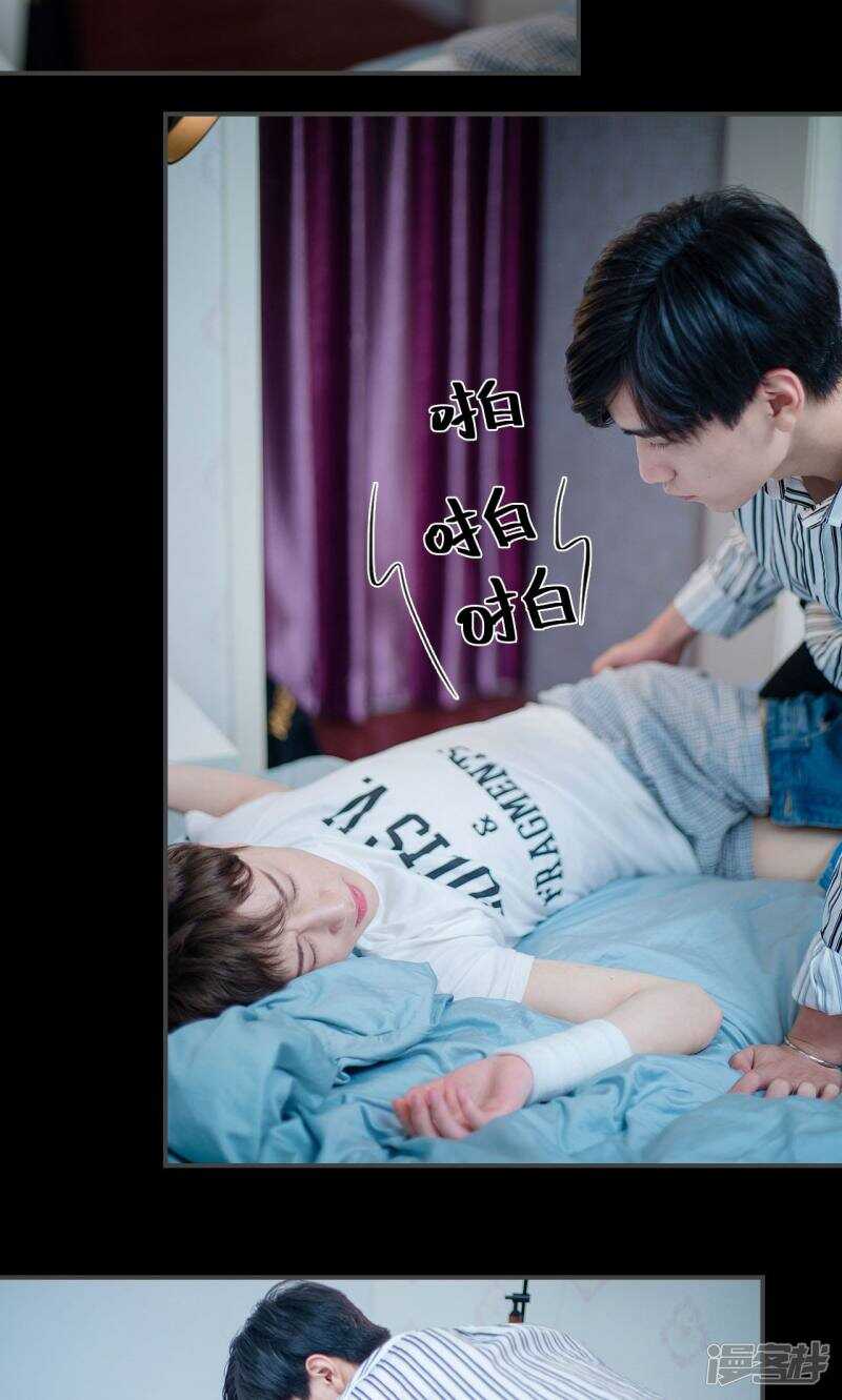 第43话13
