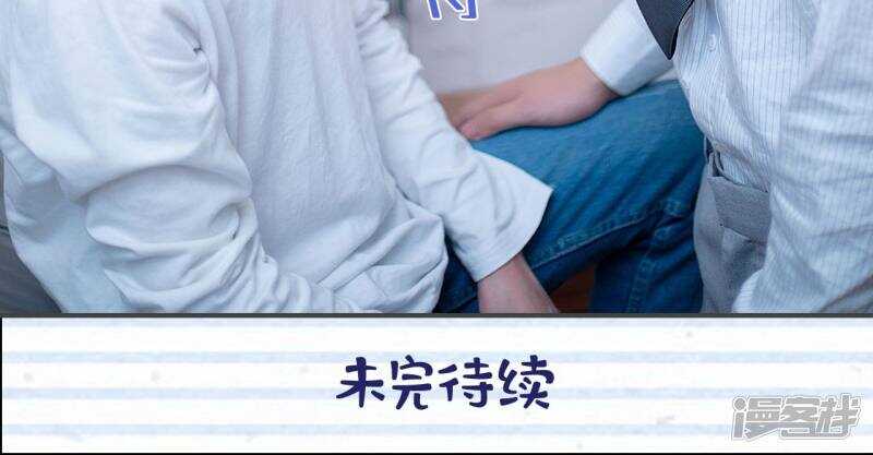 第21话25