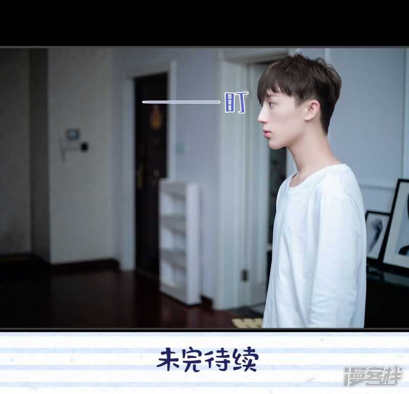 第14话23