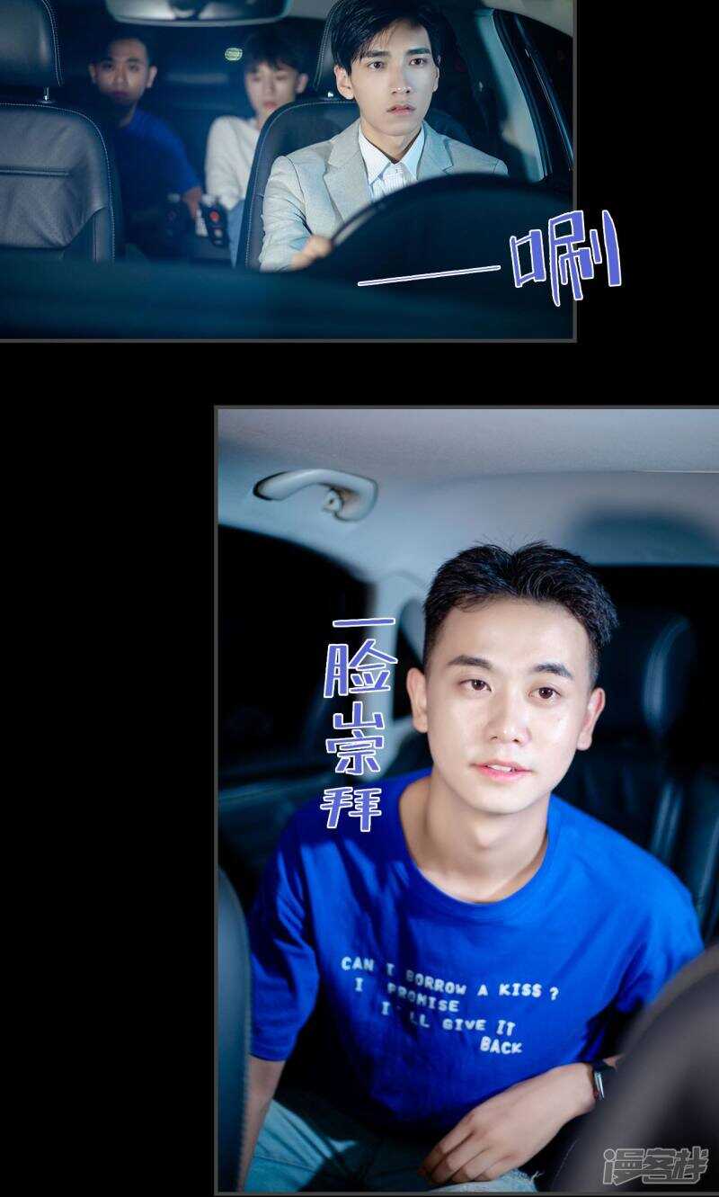 第26话1