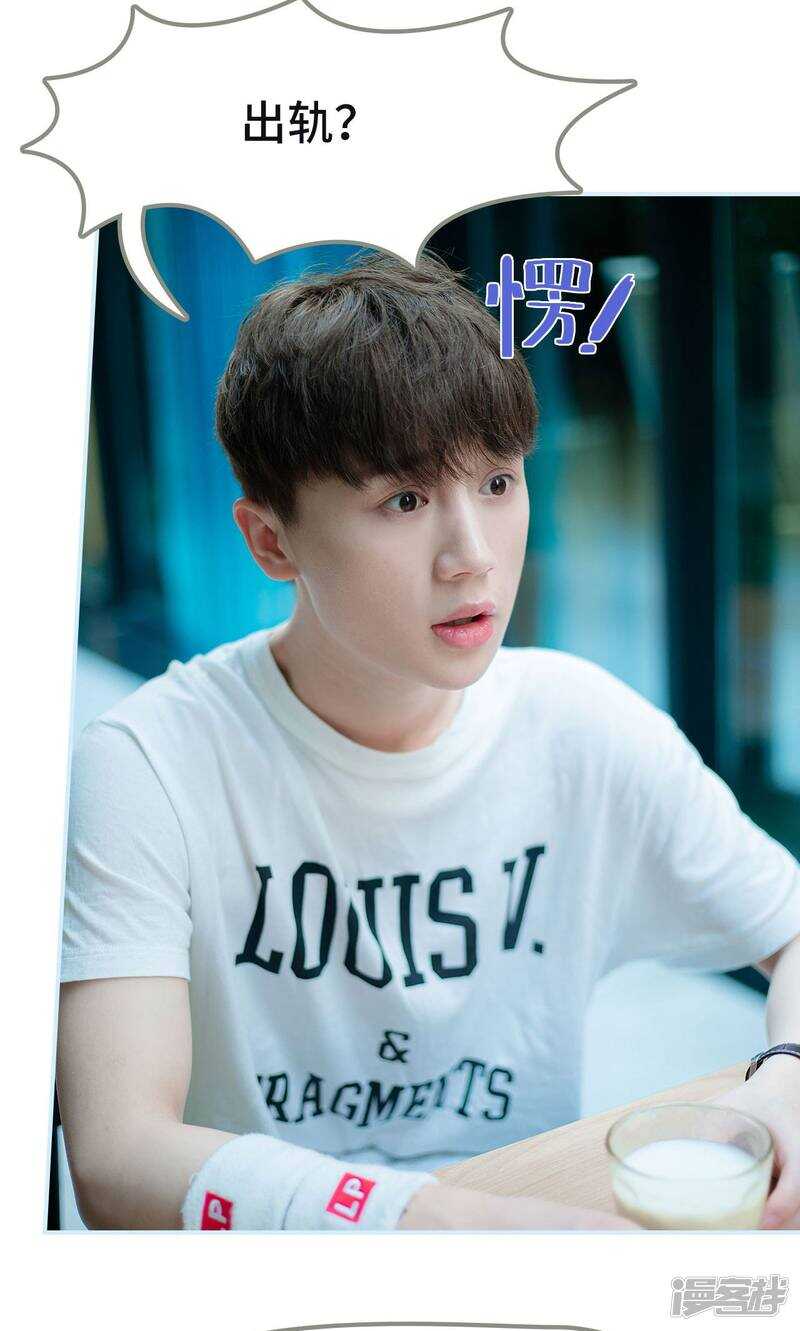 第41话19