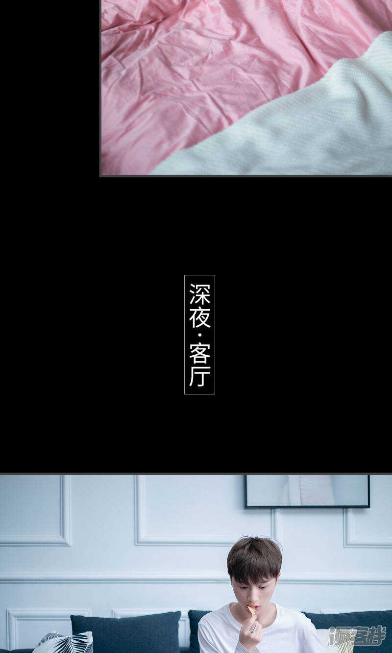 第13话6