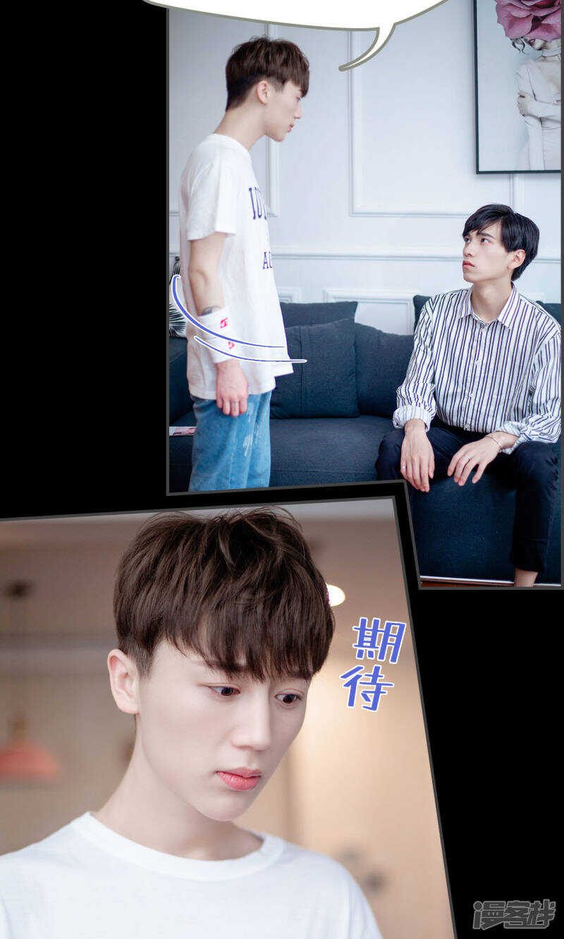 第36话12