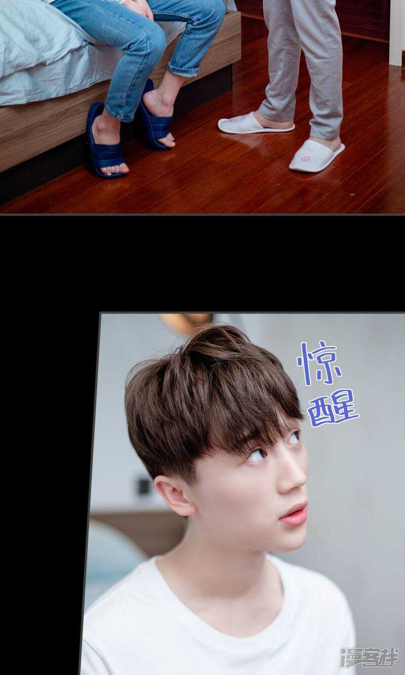 第34话17