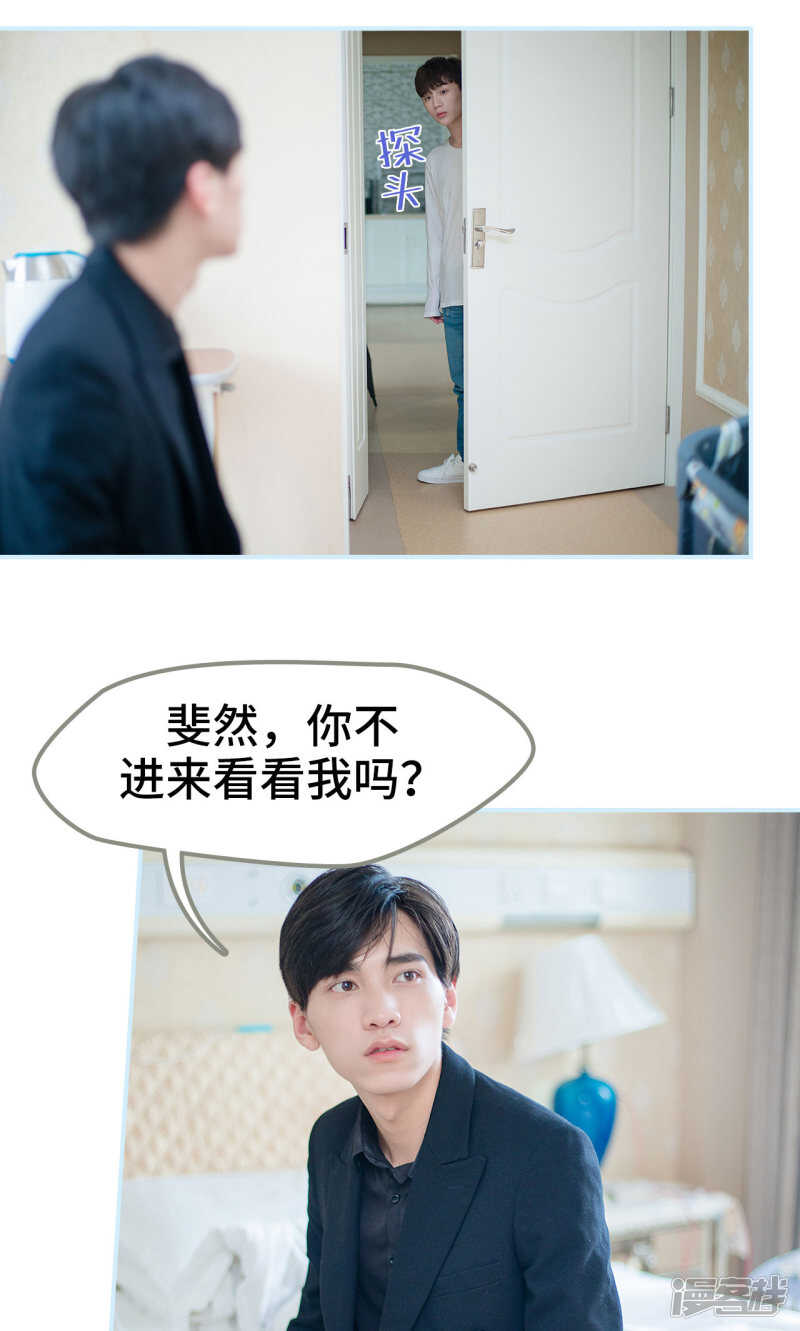 第46话1