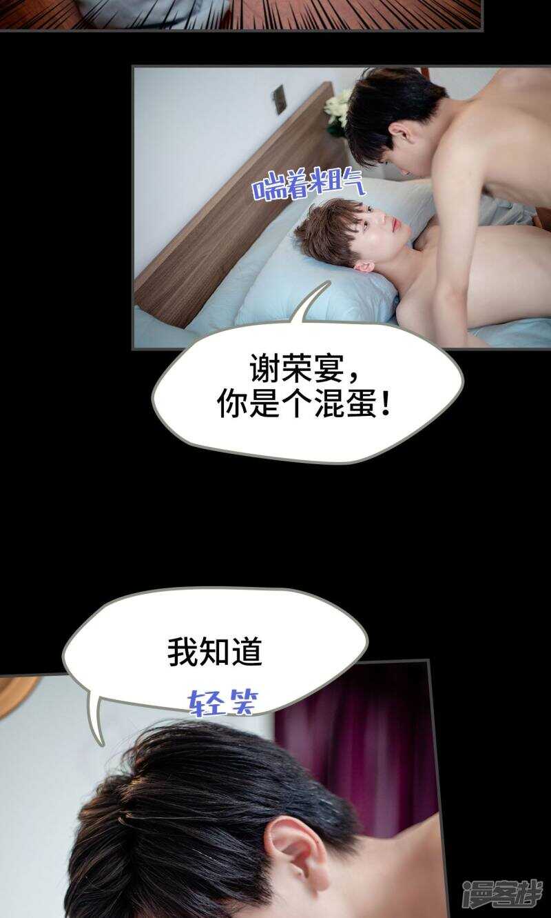 第28话1