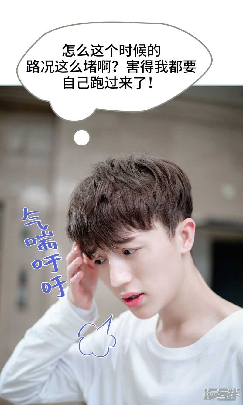 第31话1