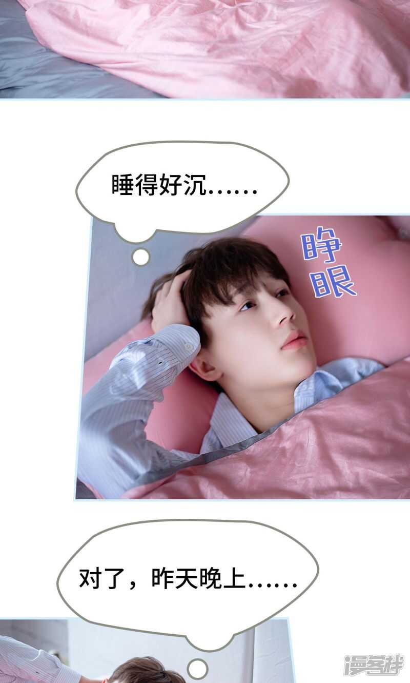 第19话1