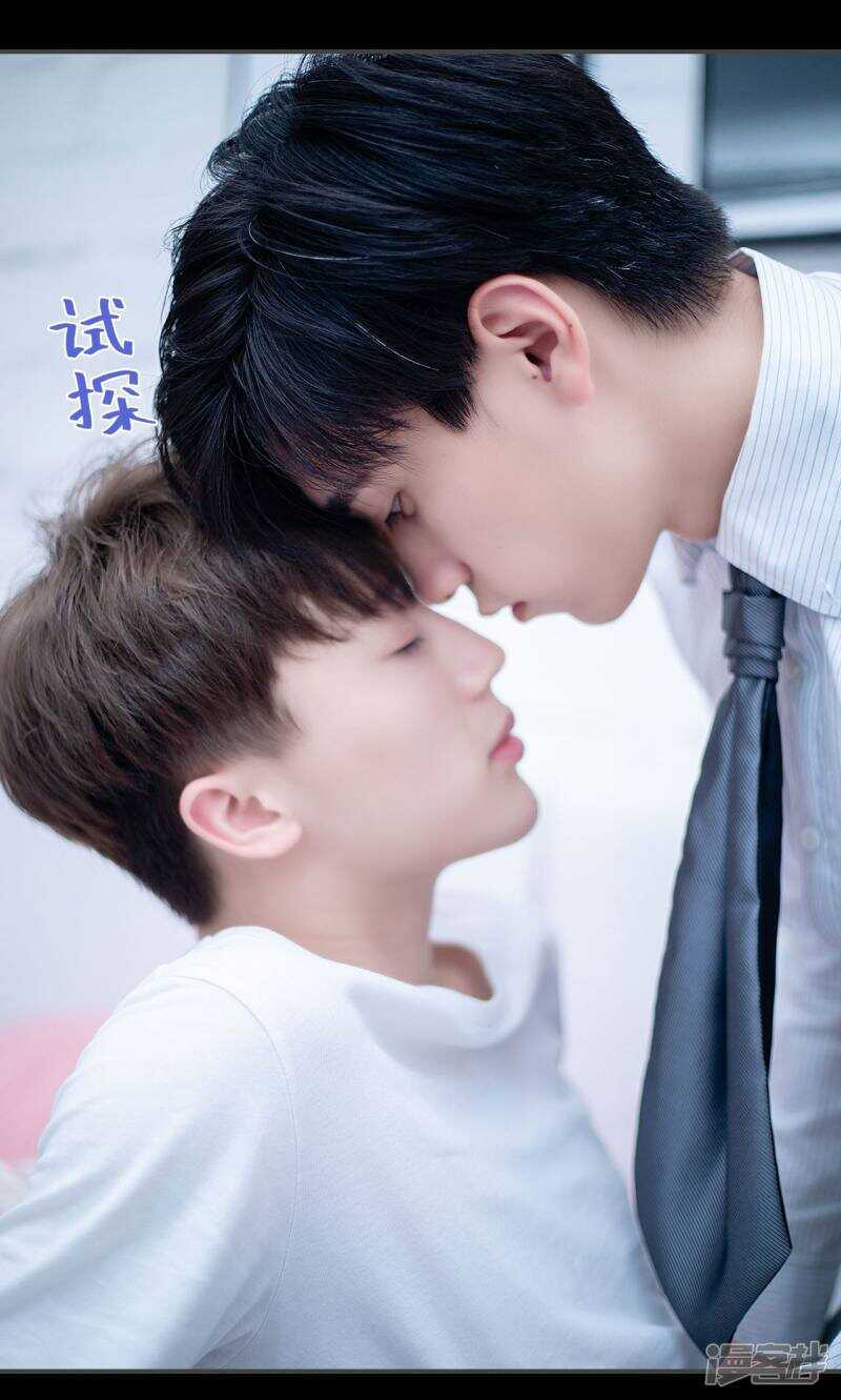 第22话7