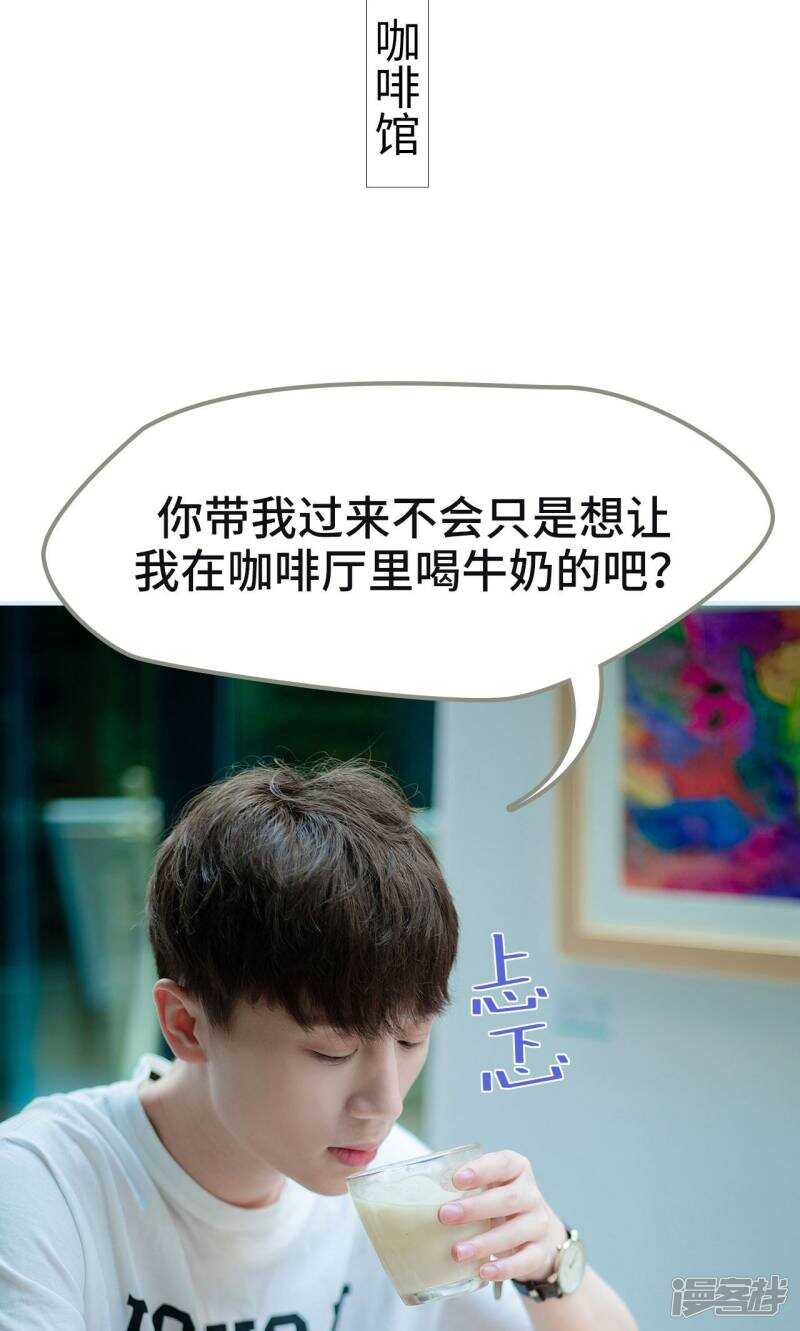 第41话11