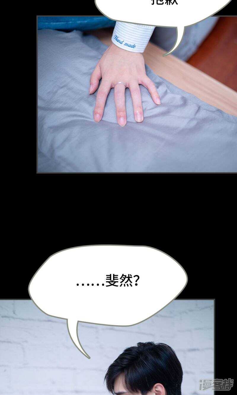 第21话21