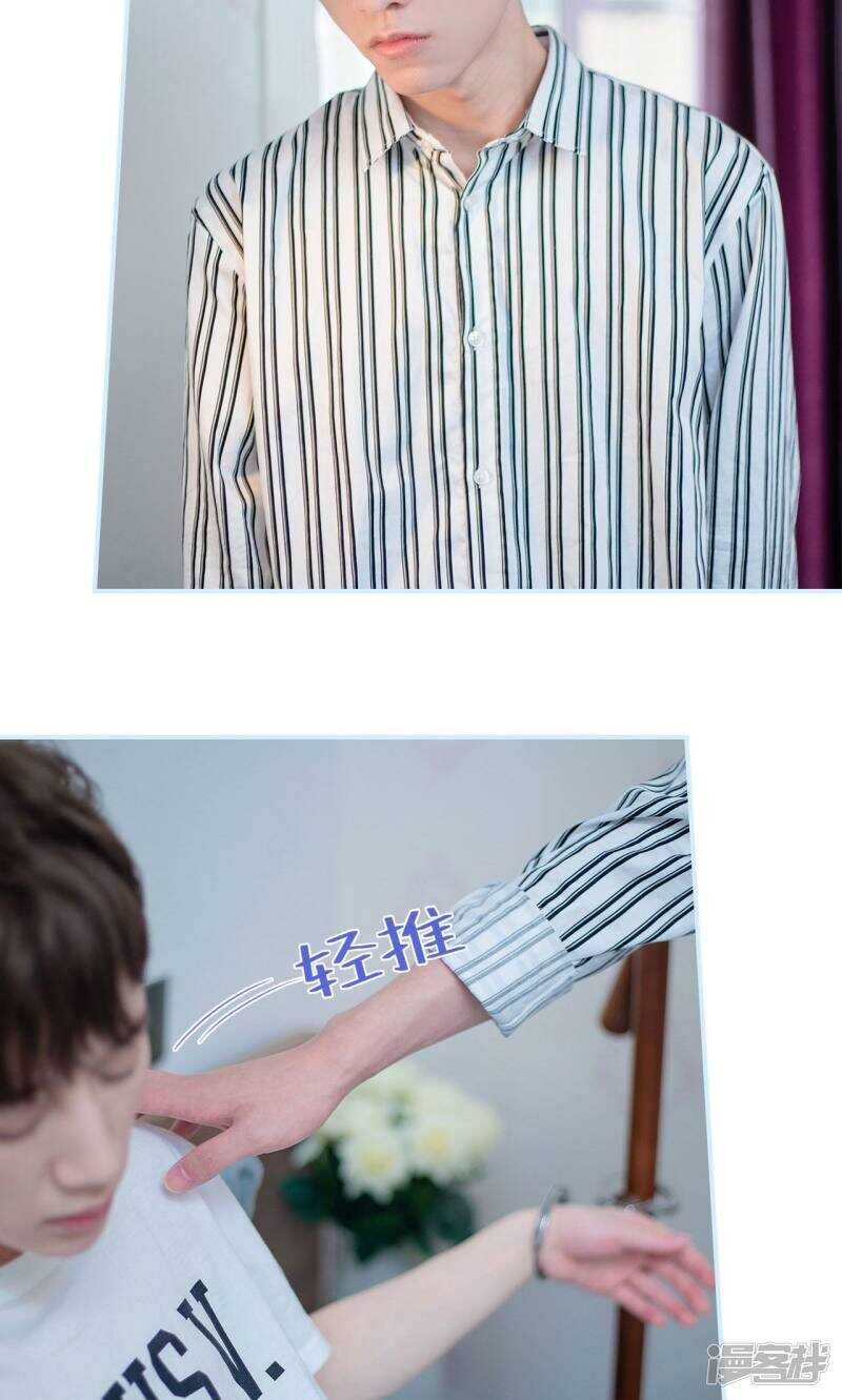 第44话5