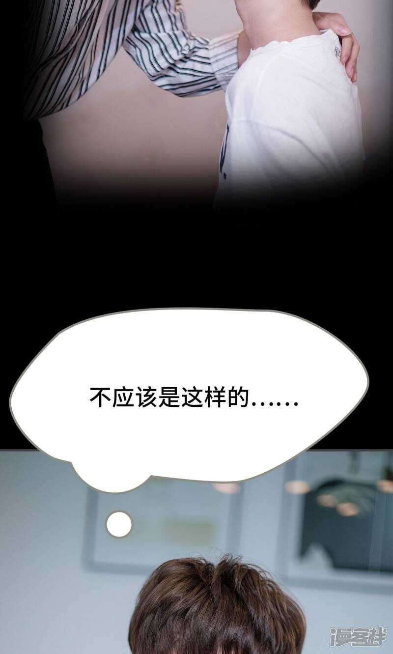 第42话26