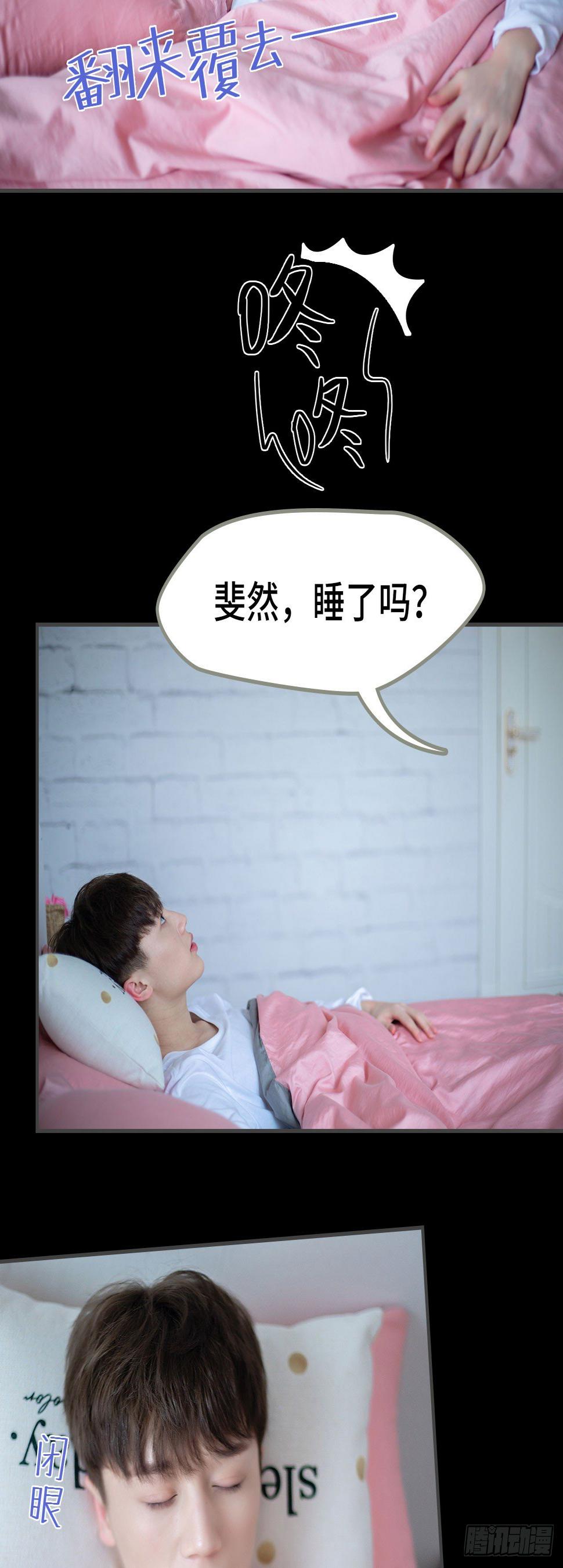 第5话13
