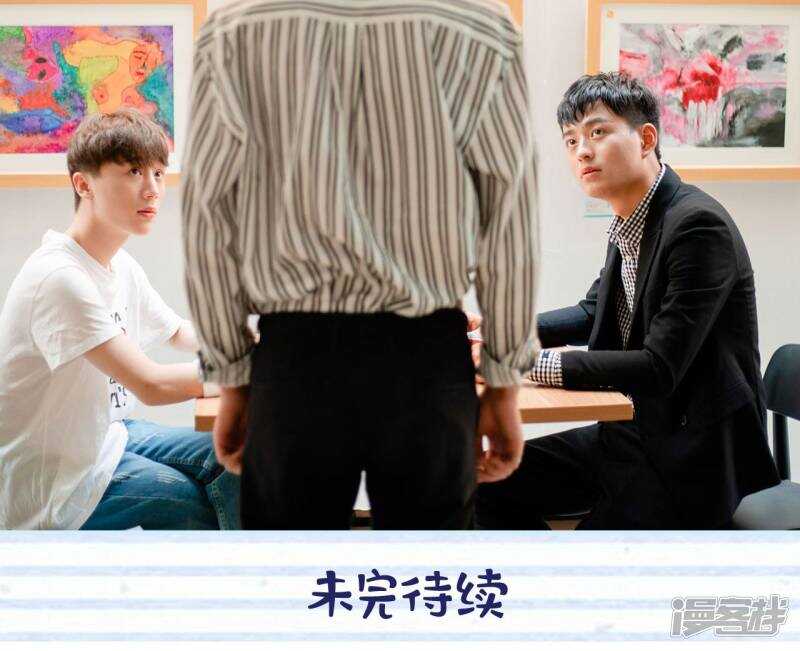 第41话27