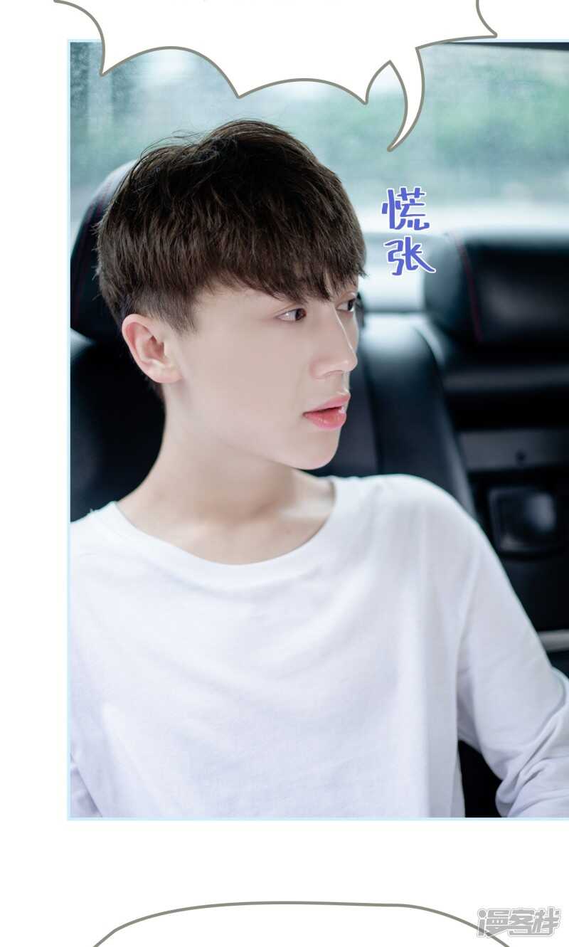 第32话6