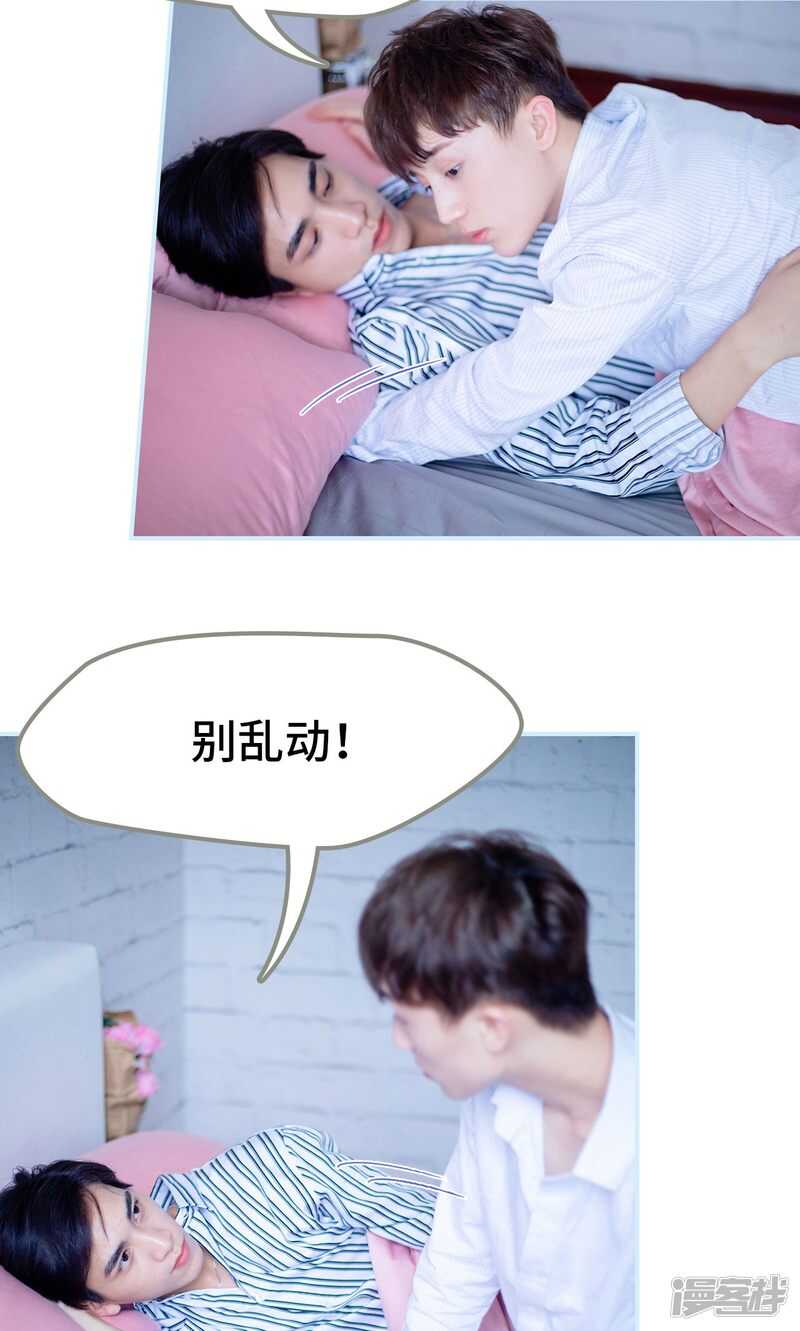 第19话17