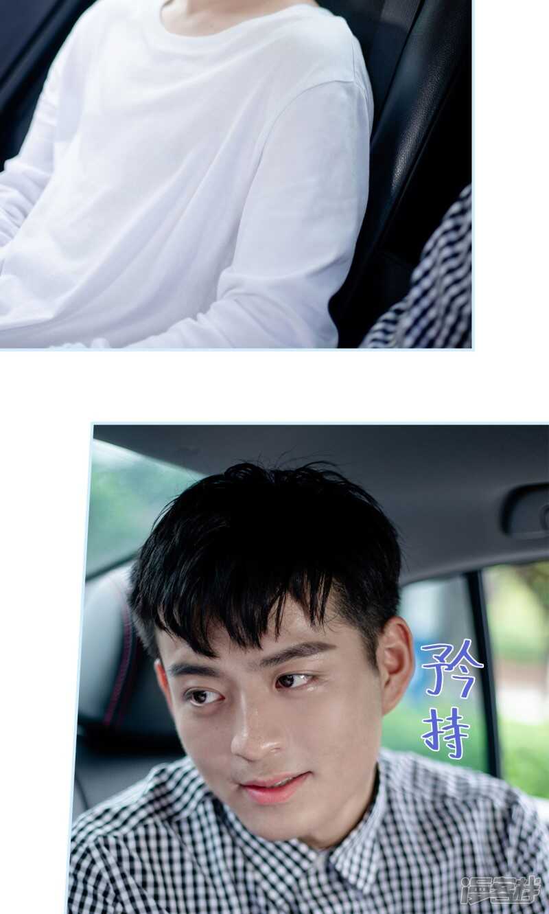 第32话14