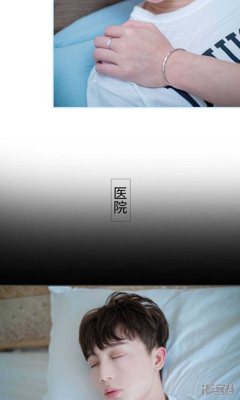 第44话10