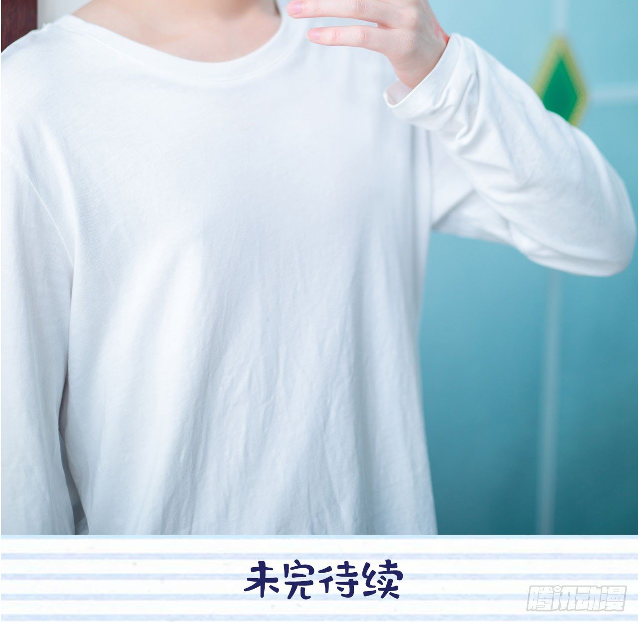 第1话21