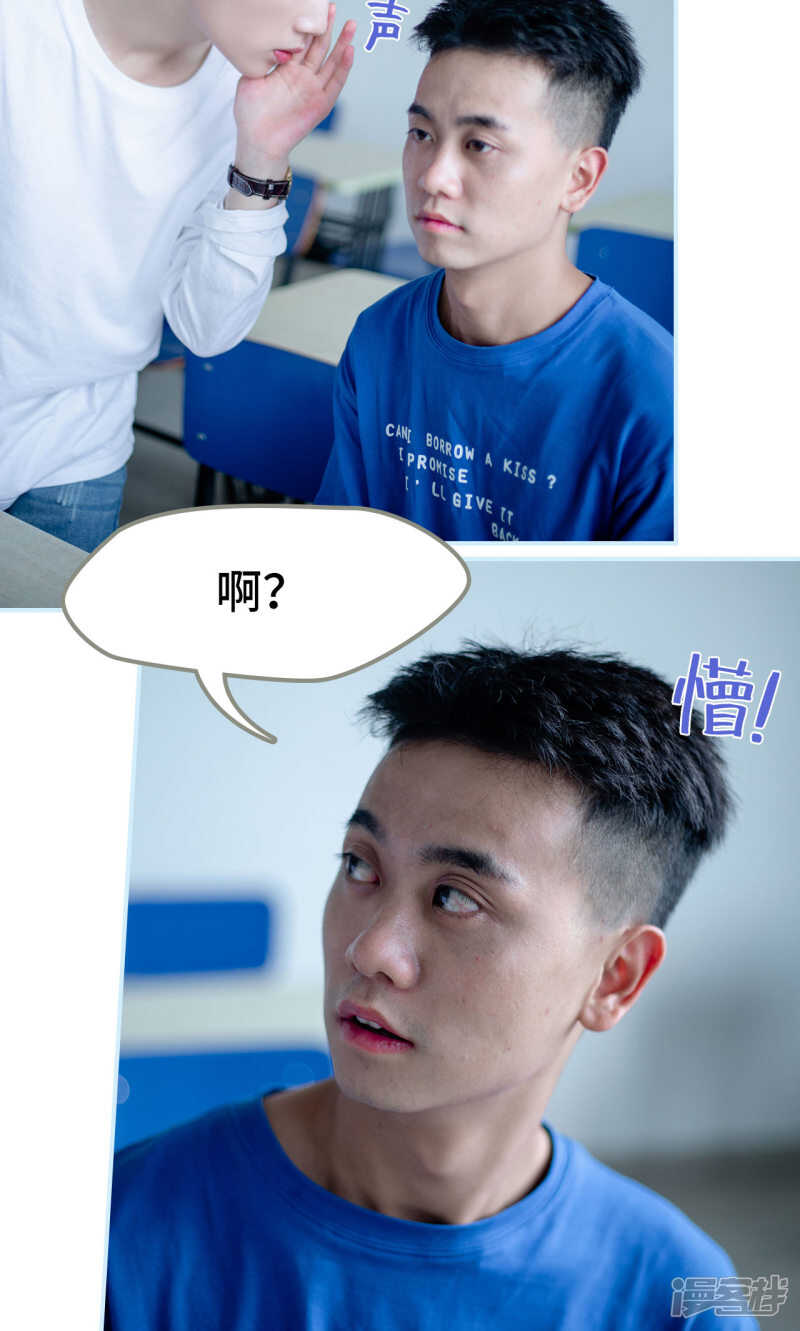 第30话25