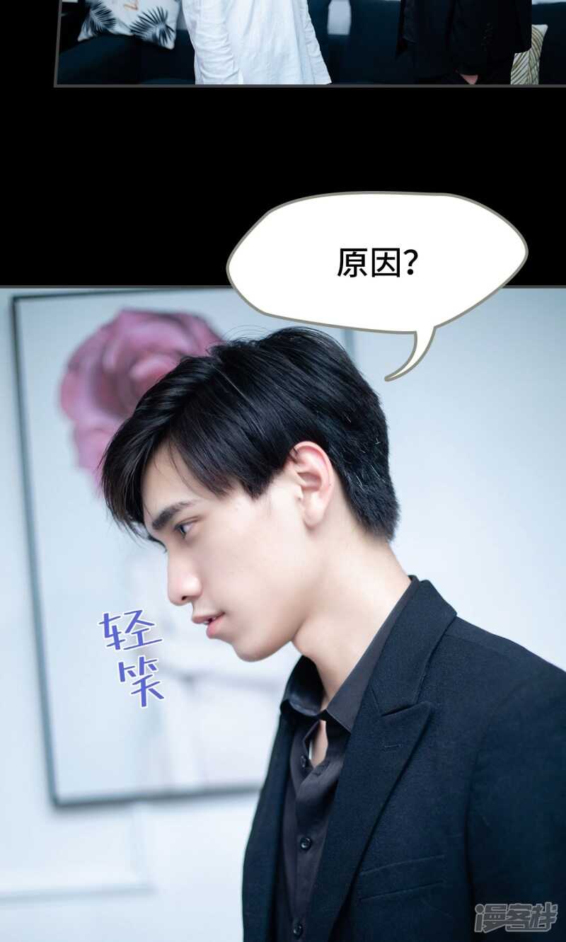 第14话15