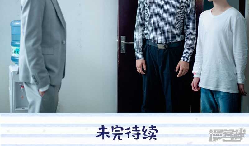 第31话25
