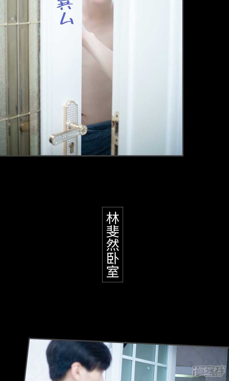 第18话7