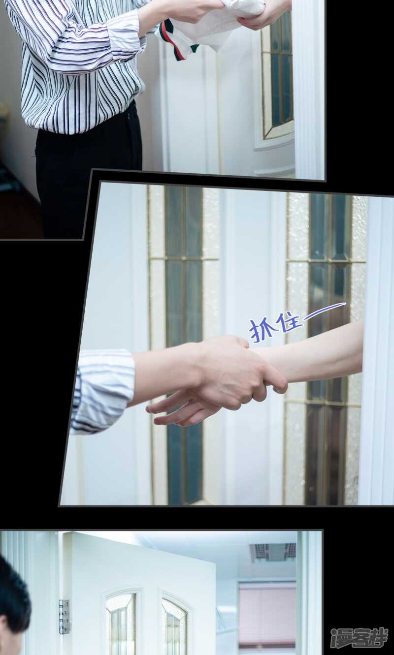 第18话12