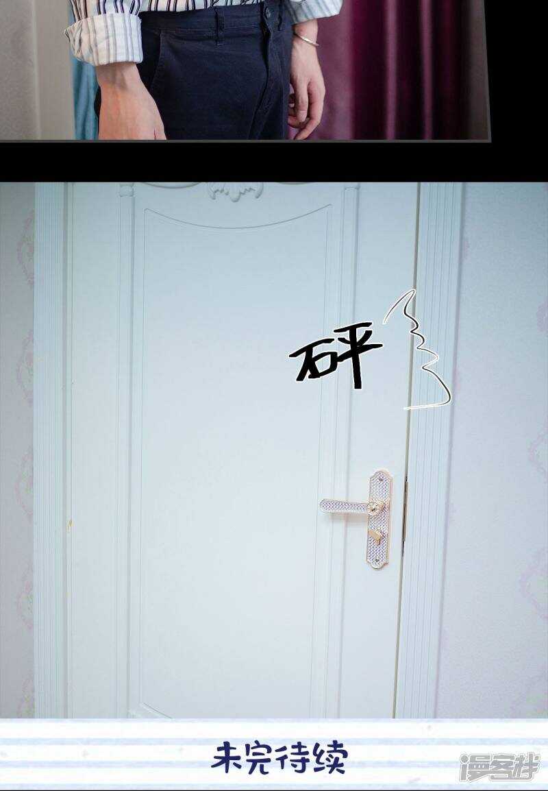第43话26