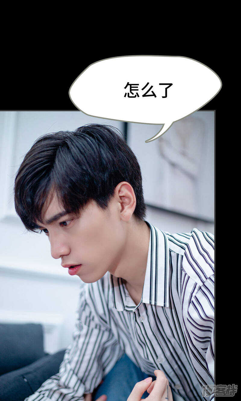 第36话3