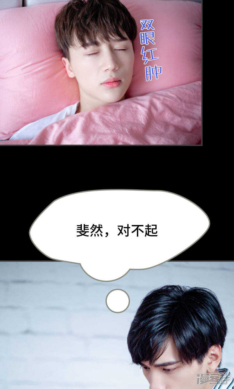 第36话27