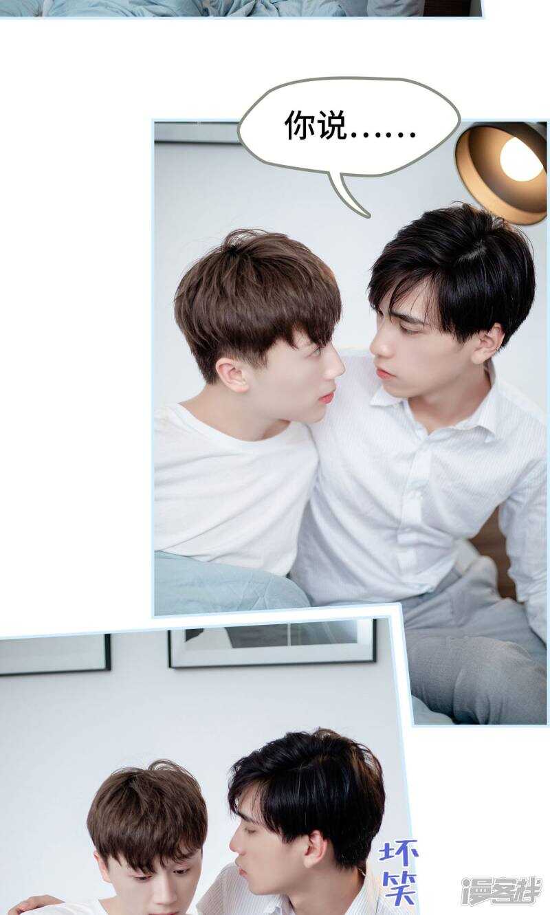 第28话18