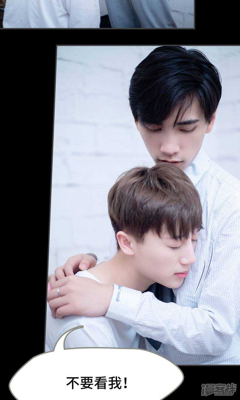 第21话19