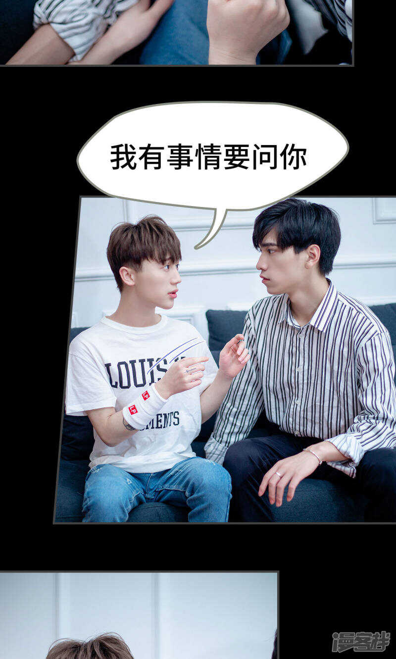 第36话4
