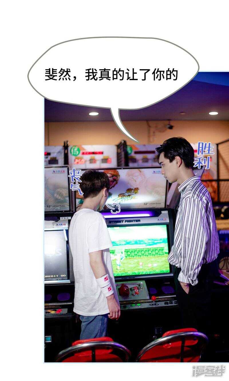 第35话18