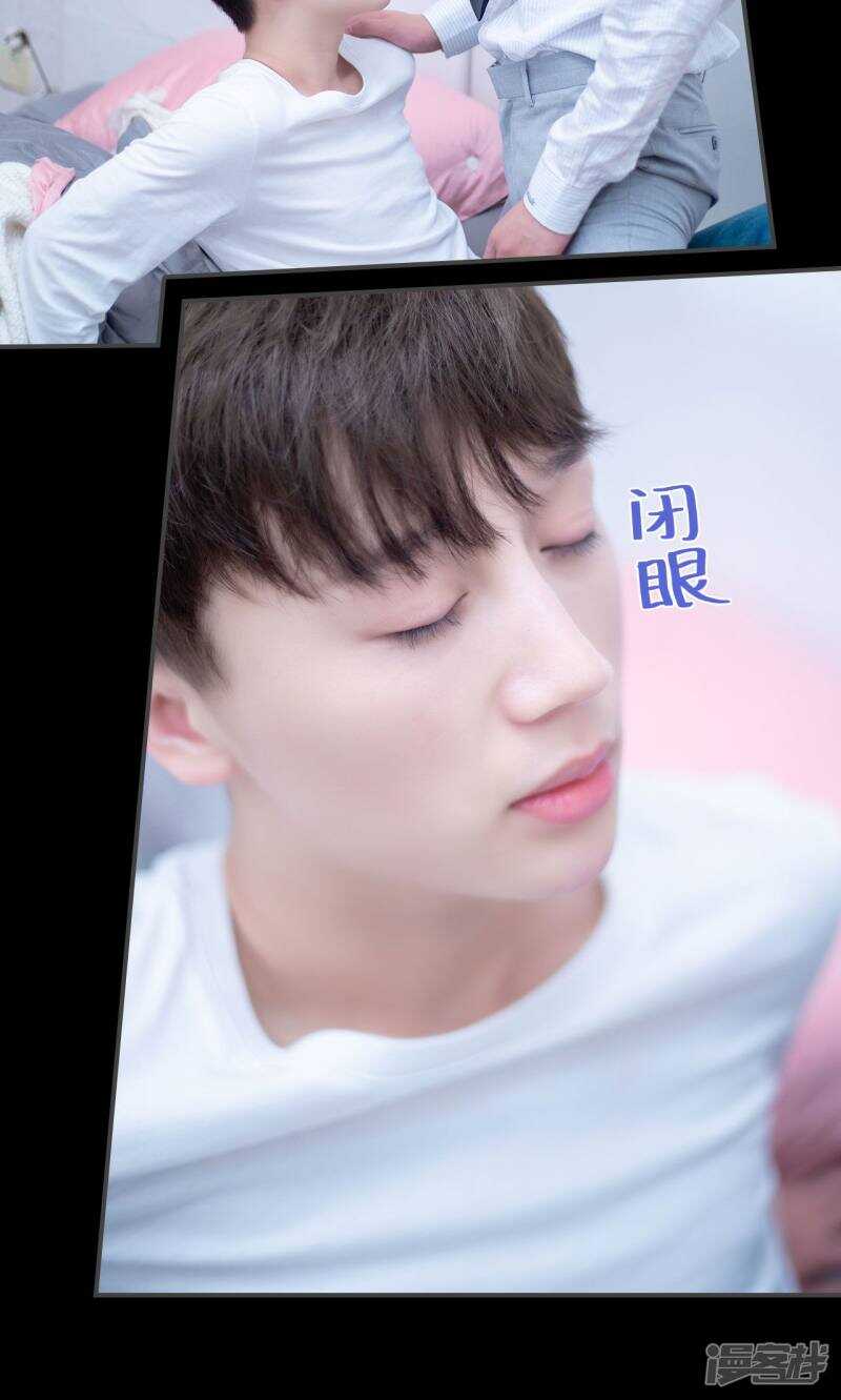 第22话6