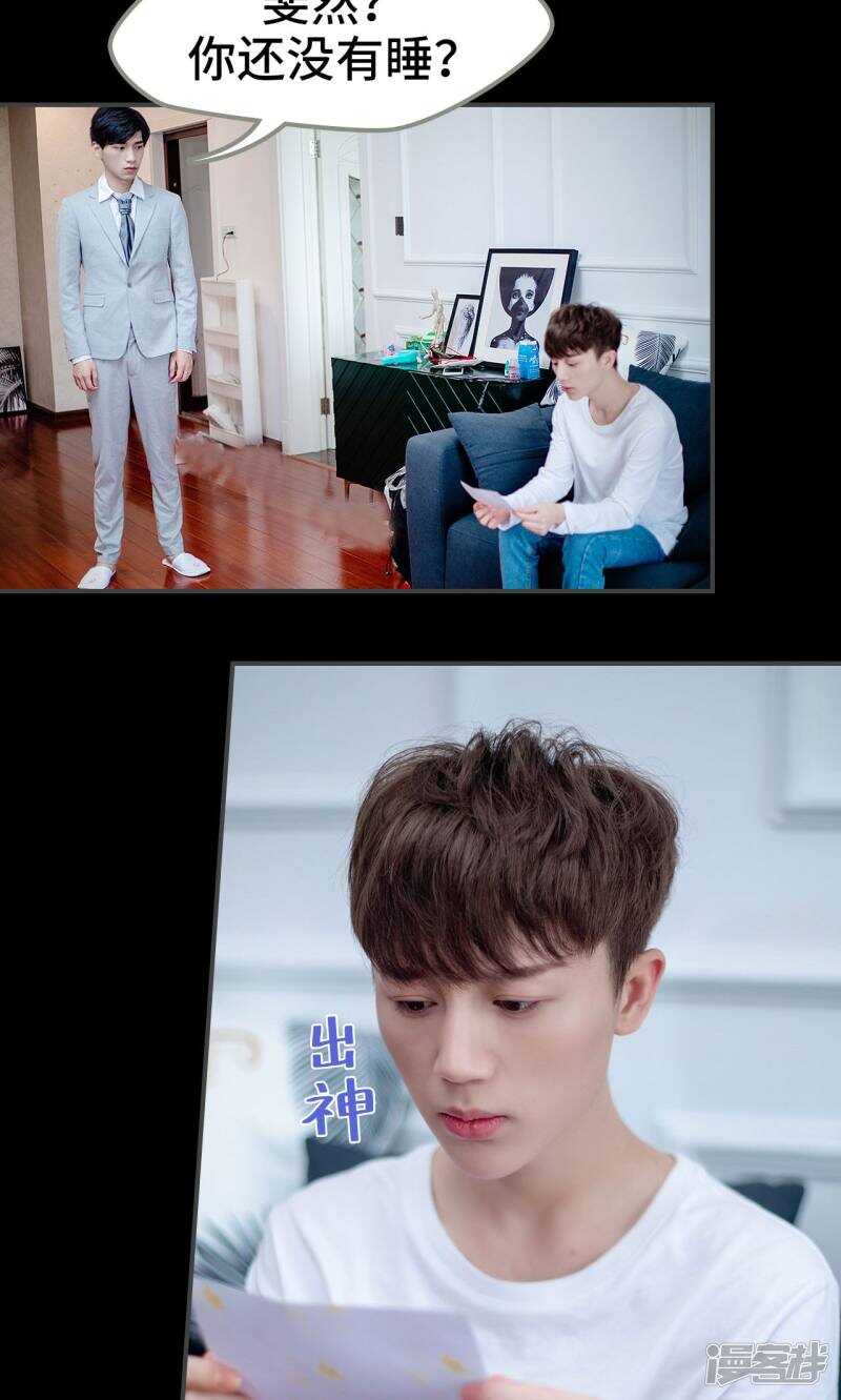 第34话1
