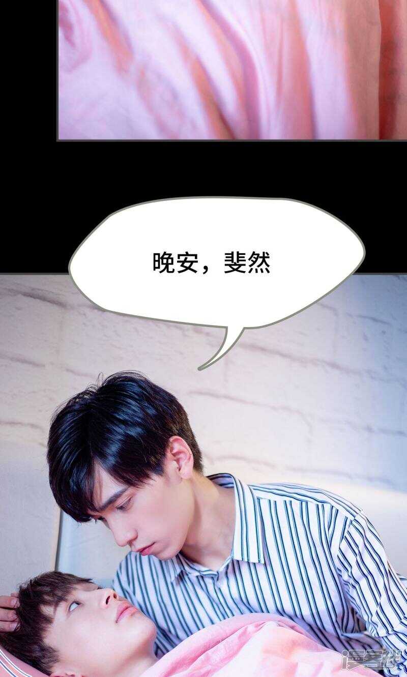 第37话25