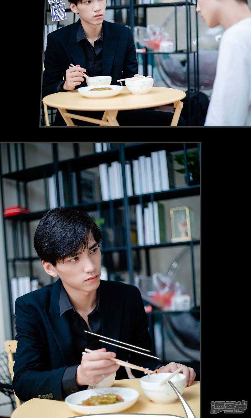 第11话2