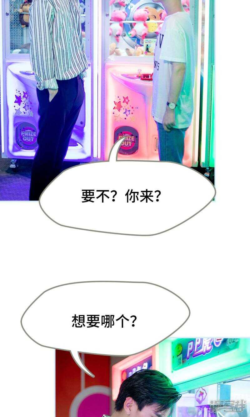 第35话21