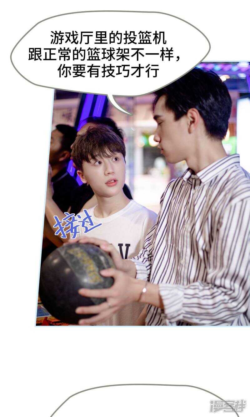 第35话12