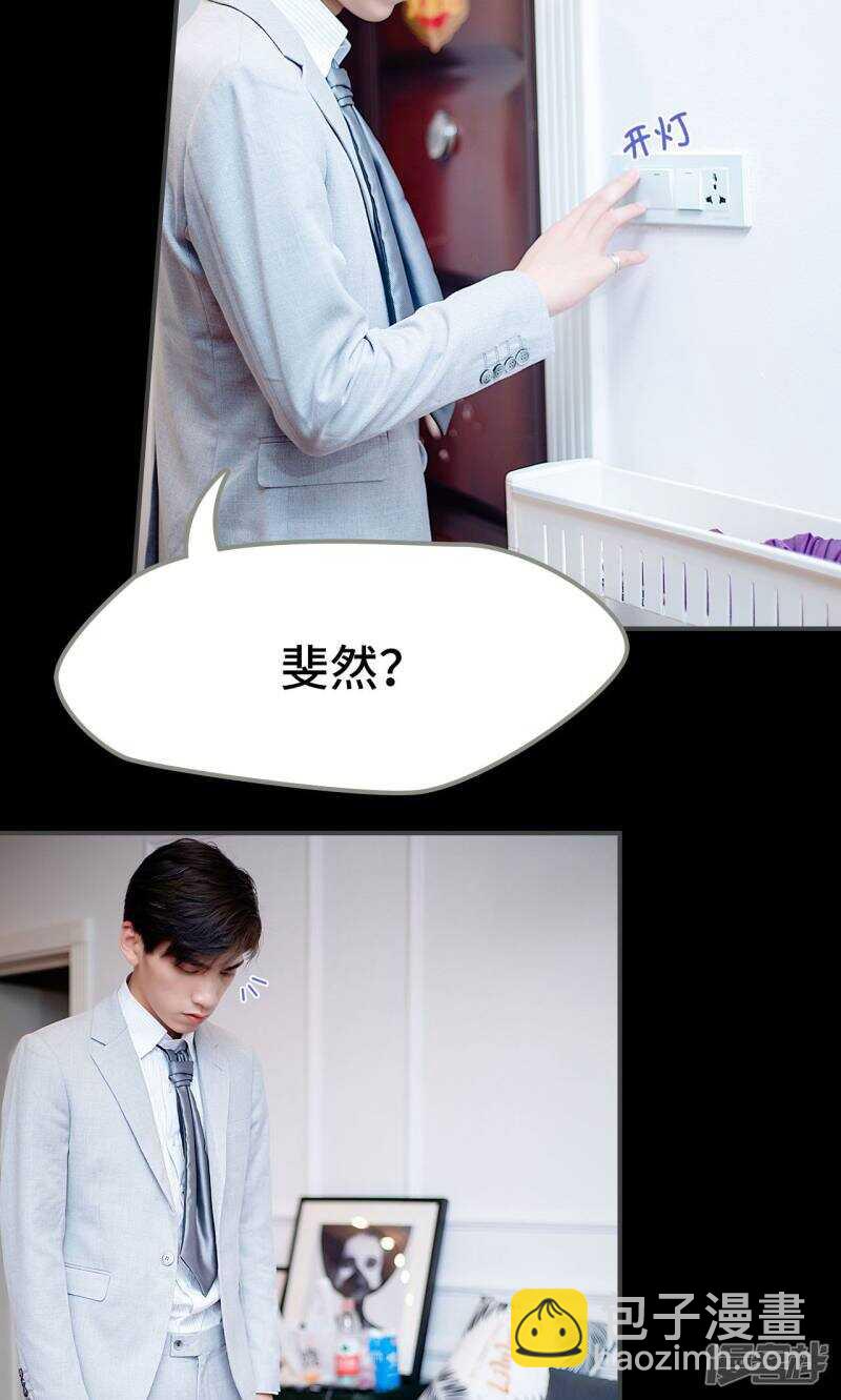 第24话2