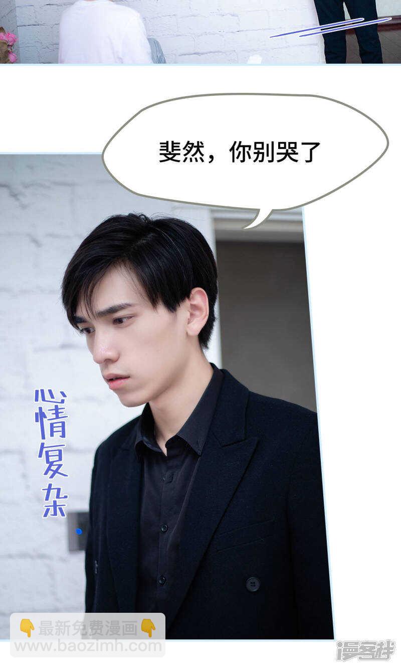 第16话1