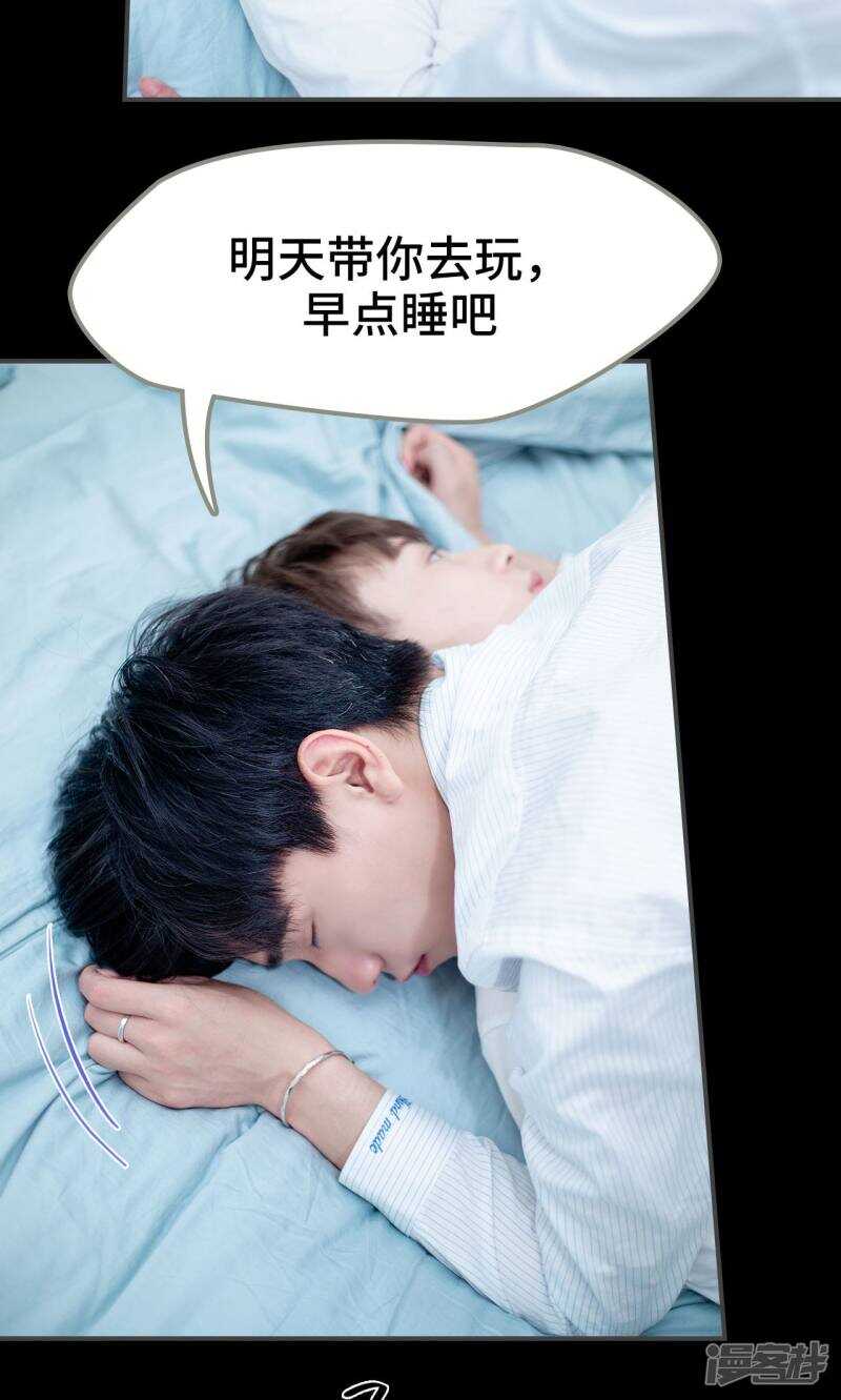 第34话23