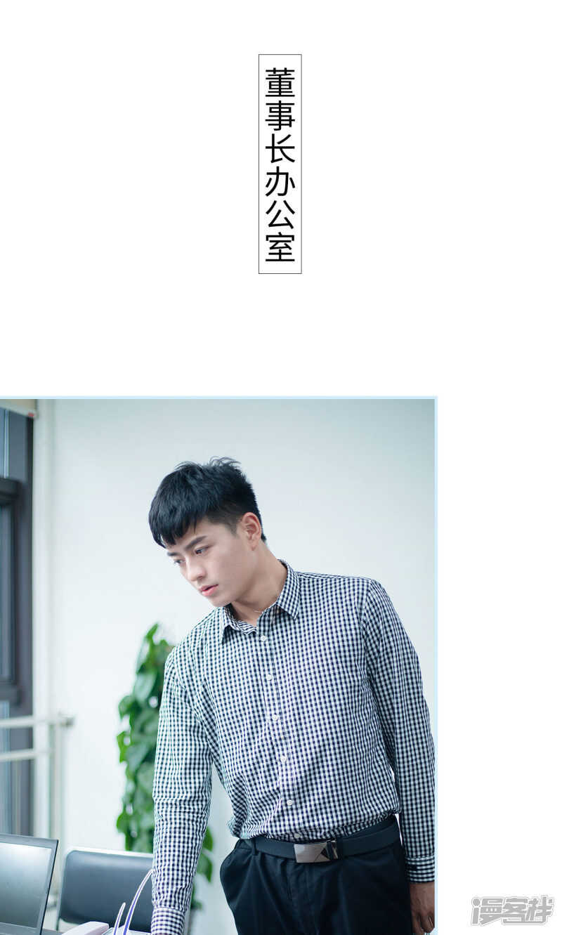 第46话14