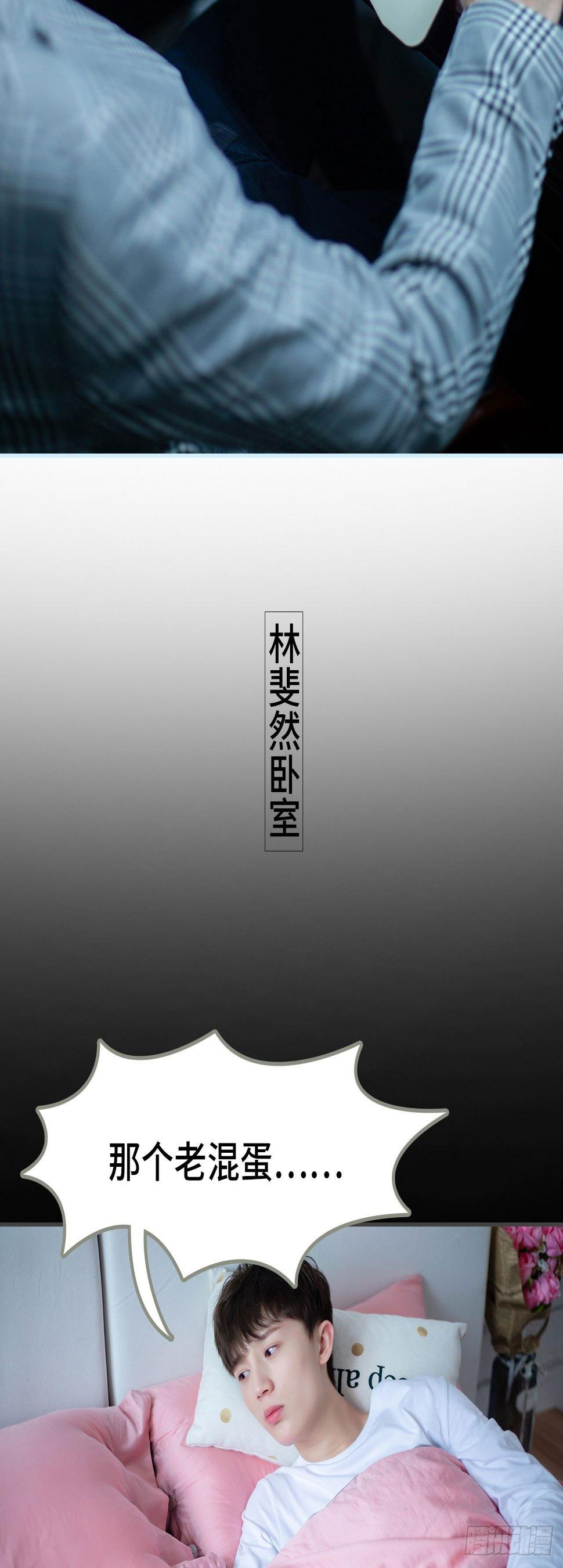 第5话12