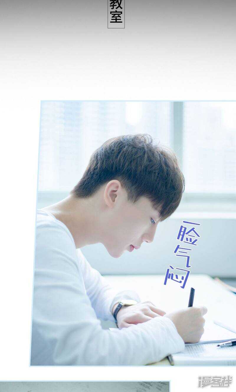 第11话7