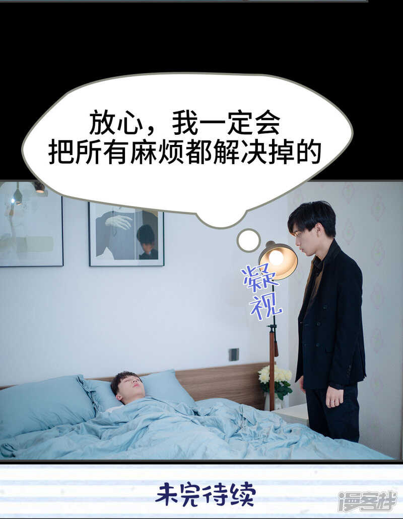 第46话25