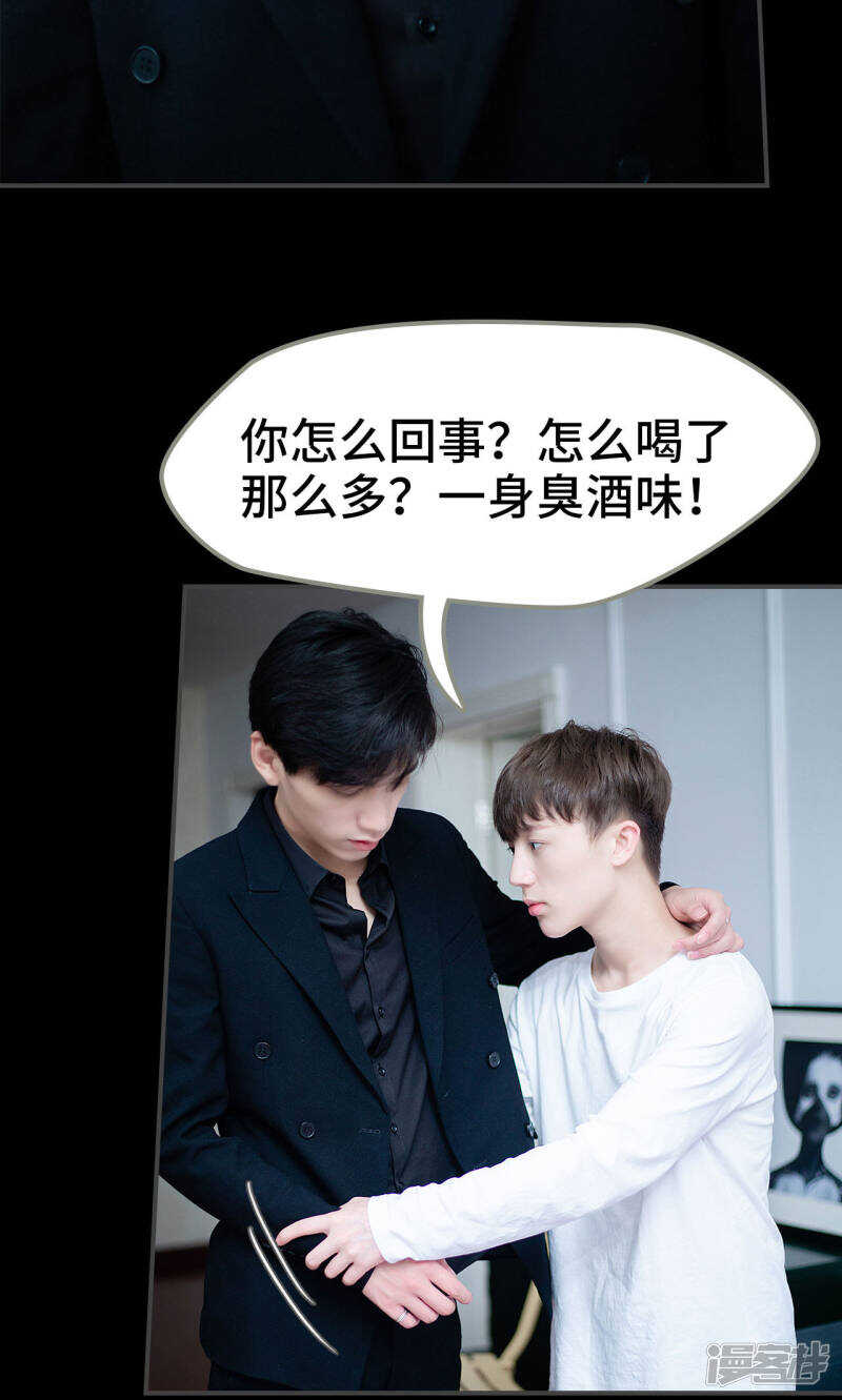 第13话11
